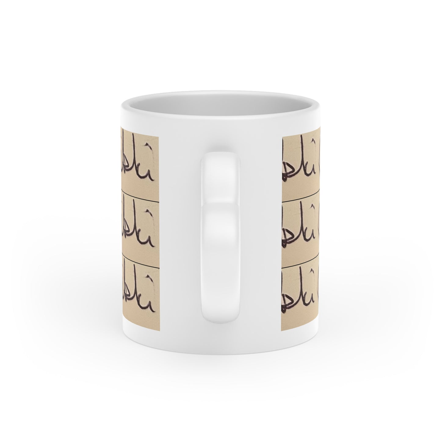 Nikki SMilE Mug —  Ceramic Coffee Cup